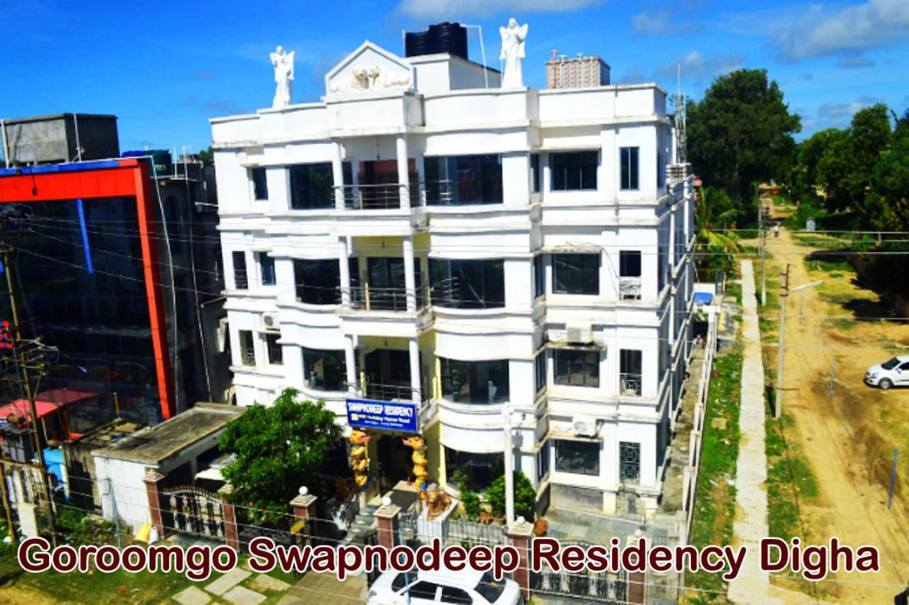 Goroomgo Swapnodeep Residency Digha Digha  Exteriör bild